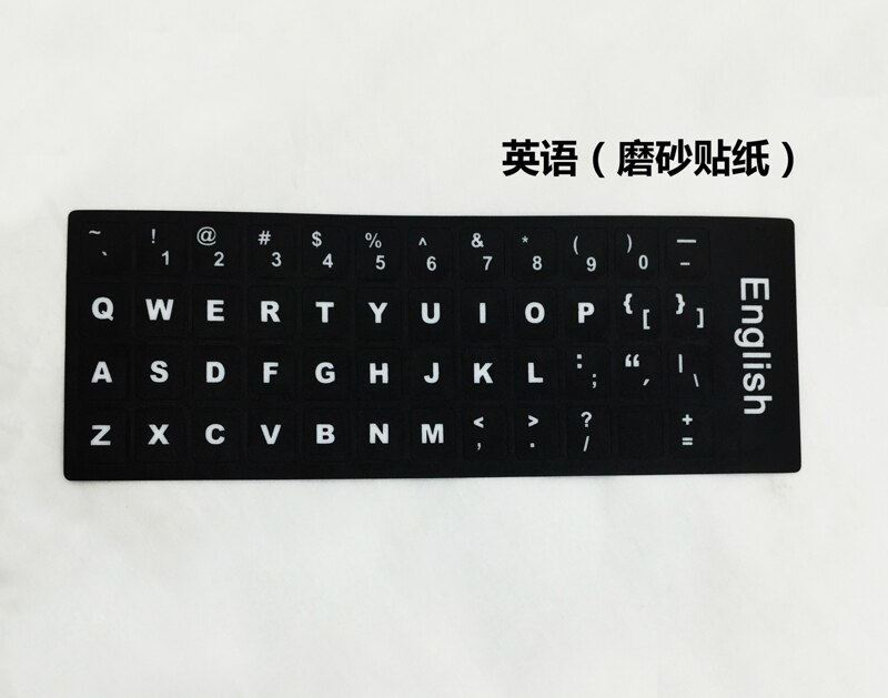 1Pc English/Russian/Spanish Keyboard Sticker Many Countries Language Paste Sticker for PC Computer Keyboard Stickers GYH: English