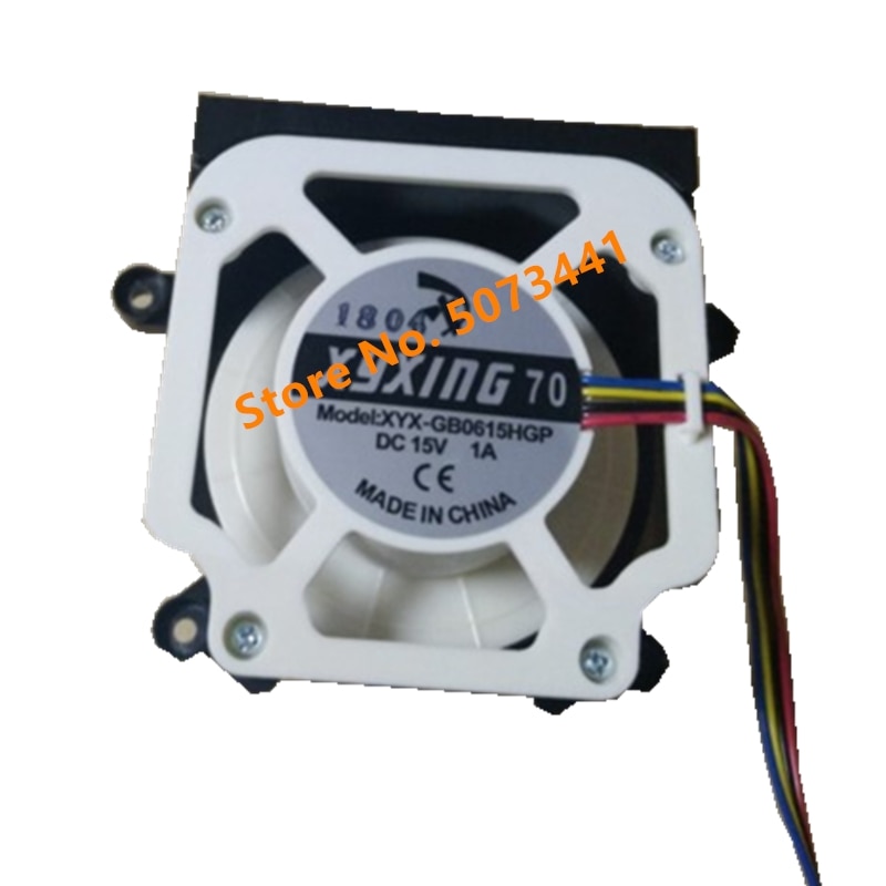 1 piece Robot Vacuum Cleaner Fan motor assembly for xyxing 70 xyx-gb0615hgp Spare parts Accessories
