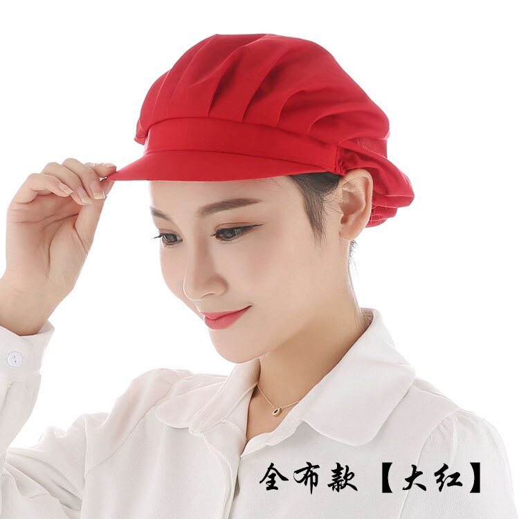 Elastic Chef Net Hat Restaurant Hotel Canteen Kitchen Uniform Cooking Hat Bakery Cafe Waiter Workwear Hat Workshop Hat Unisex: 3