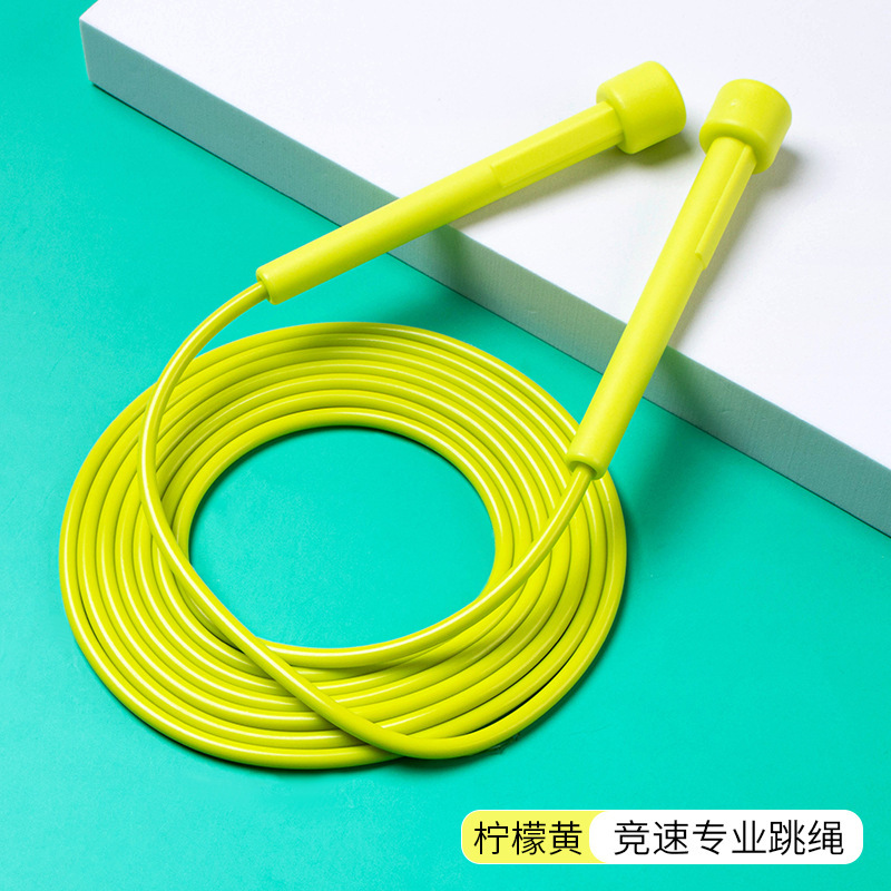 Crossfit Rope Yellow Speed Jump Rope Crossfit Professionele Mannen Vrou... – Vicedeal