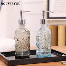 European Style Glass Hand Sanitizer Bottle Lotion Bottles Bath Shower Gel Shampoo Press Liquid Soap Dispenser Bathroom Supplies