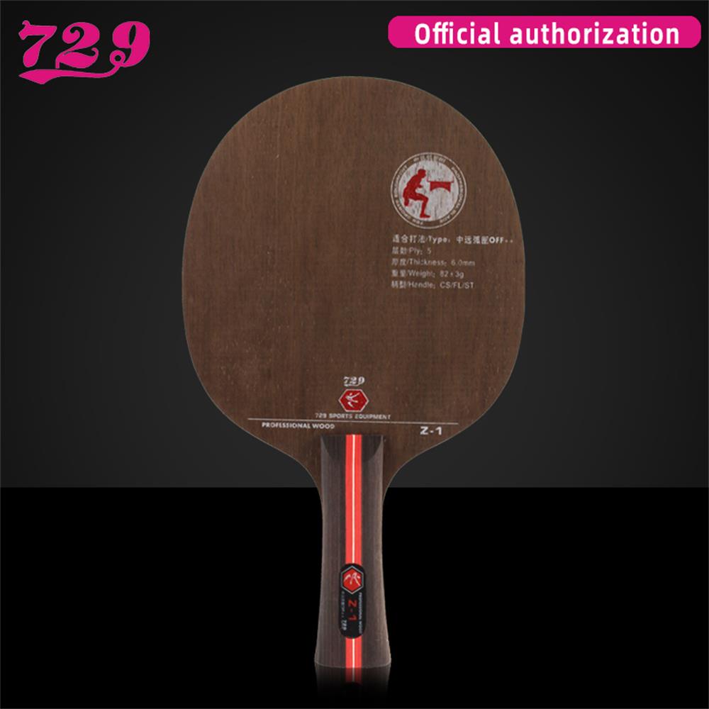 Original RITC 729 Friendship Z-1 (Z1, Z 1) Wood All++ Table Tennis Blade for PingPong Racket