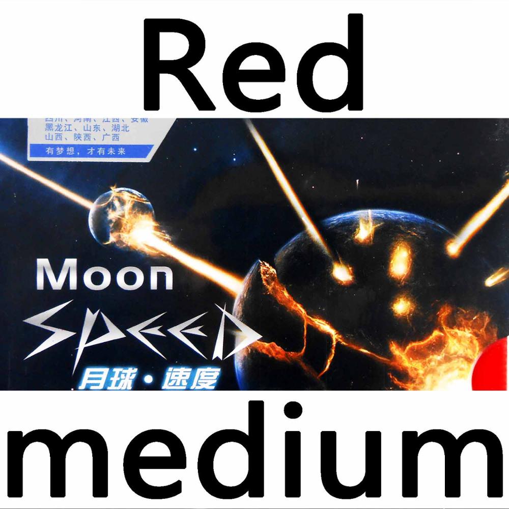 Yinhe Moon SPEED Max Tense No Factory Tuned pips in Table Tennis Rubber With Sponge for Ping Pong Racket: red medium