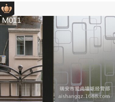 PVC Waterproof Door Wall Window Stickers Home Decor Privacy Film Room Bathroom Home Glass Sticker Frosted 2M x 45CM: 3