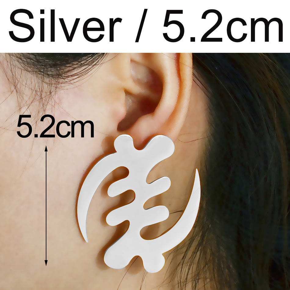 Anniyo (One Pair) 5.2cm/7.3cm African Symbol Big Earrings Adinkra Gye Nyame Hyperbole Stud Earrings Ethnic Jewelry #203821: Gold-color