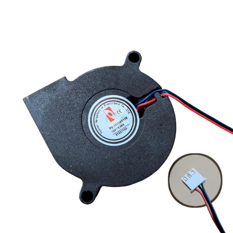 1 stks voor Xiaomi Mijia Luchtbevochtiger Koelventilator 5025/5020 MJJSQ02LX/MJJSQ06DY