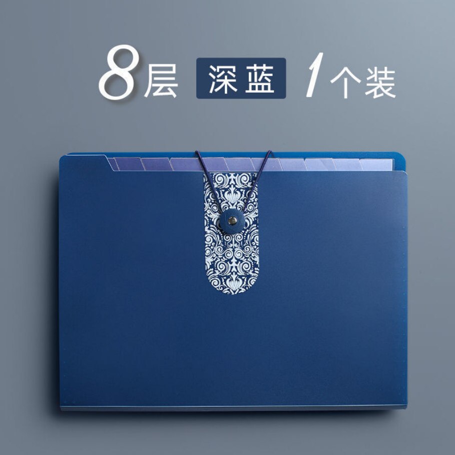 Multi-layer Storage Folder Box Large-capacity File Bag A4 Test Paper Clip Box Transparent Insert Document Organizer Organ Bag: 8 layers dark blue