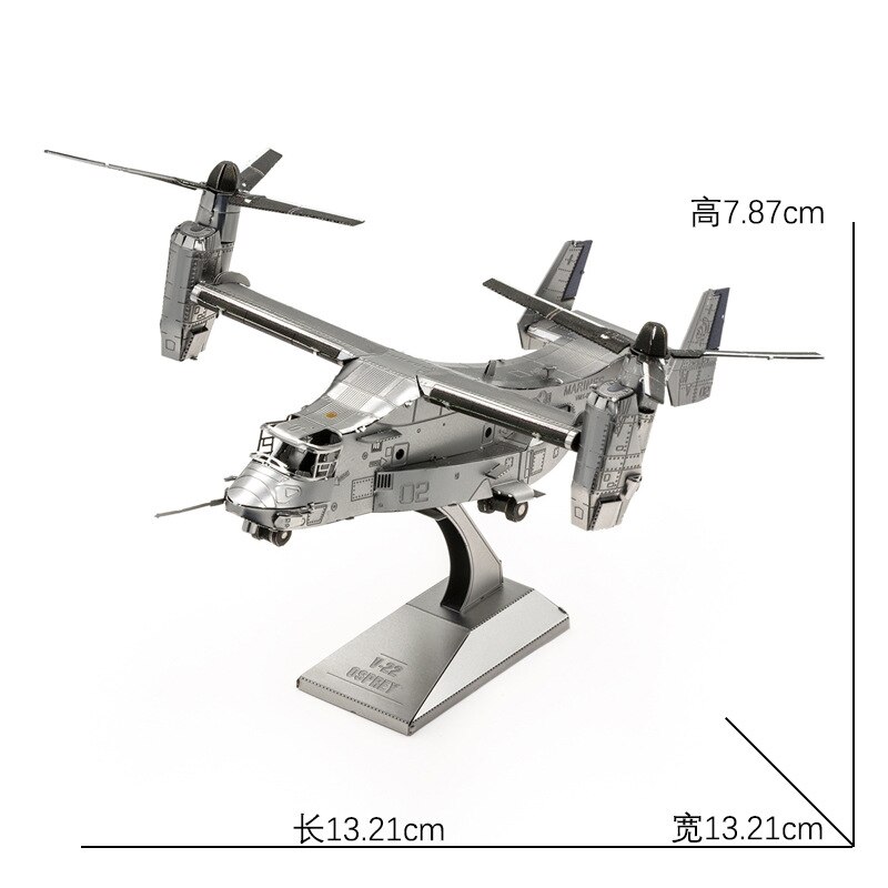 3D Metal Puzzle V-22 OSPREY Fighter FOKKER DR.I TRIPLANE fighter model KITS Assemble Jigsaw Puzzle Toys For Children: V-22