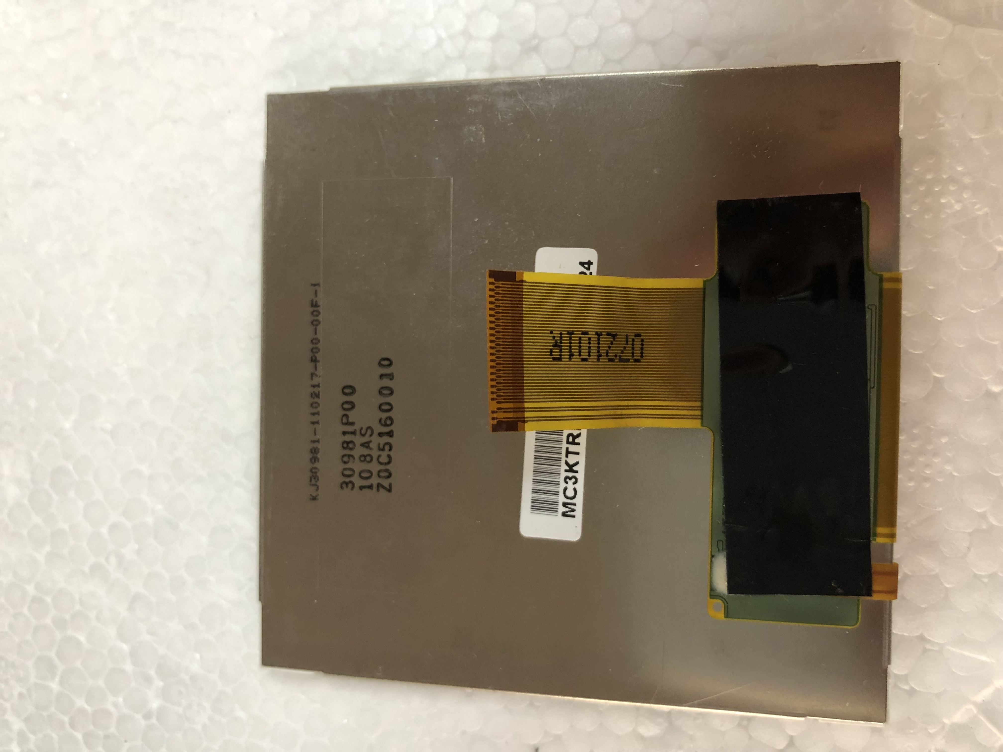 NEUE LCD Display Symbol MC3100 Series MC3190 Display Screen (30981P00)