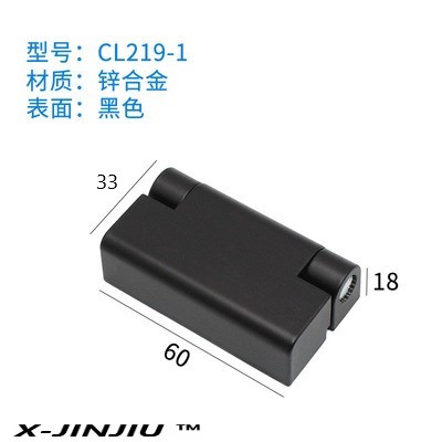 XJJ-CL219 Elektrische Meter Controle Box Verdeelkast Deur Scharnier Schakelaar Kast Scharnier Apparatuur Controle Industriële Kast Scharnier: WHITE