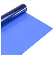 Professionelle 40*50cm 15.7*19.6 "Papier Gele Farbe Filter für Bühne Beleuchtung Redhead Licht: blue 82b