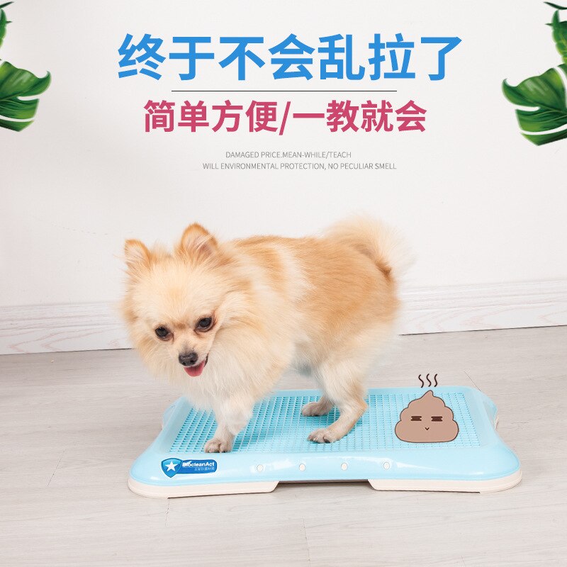 Pet Dog Cat Products Auto Flush Little Toilet Box