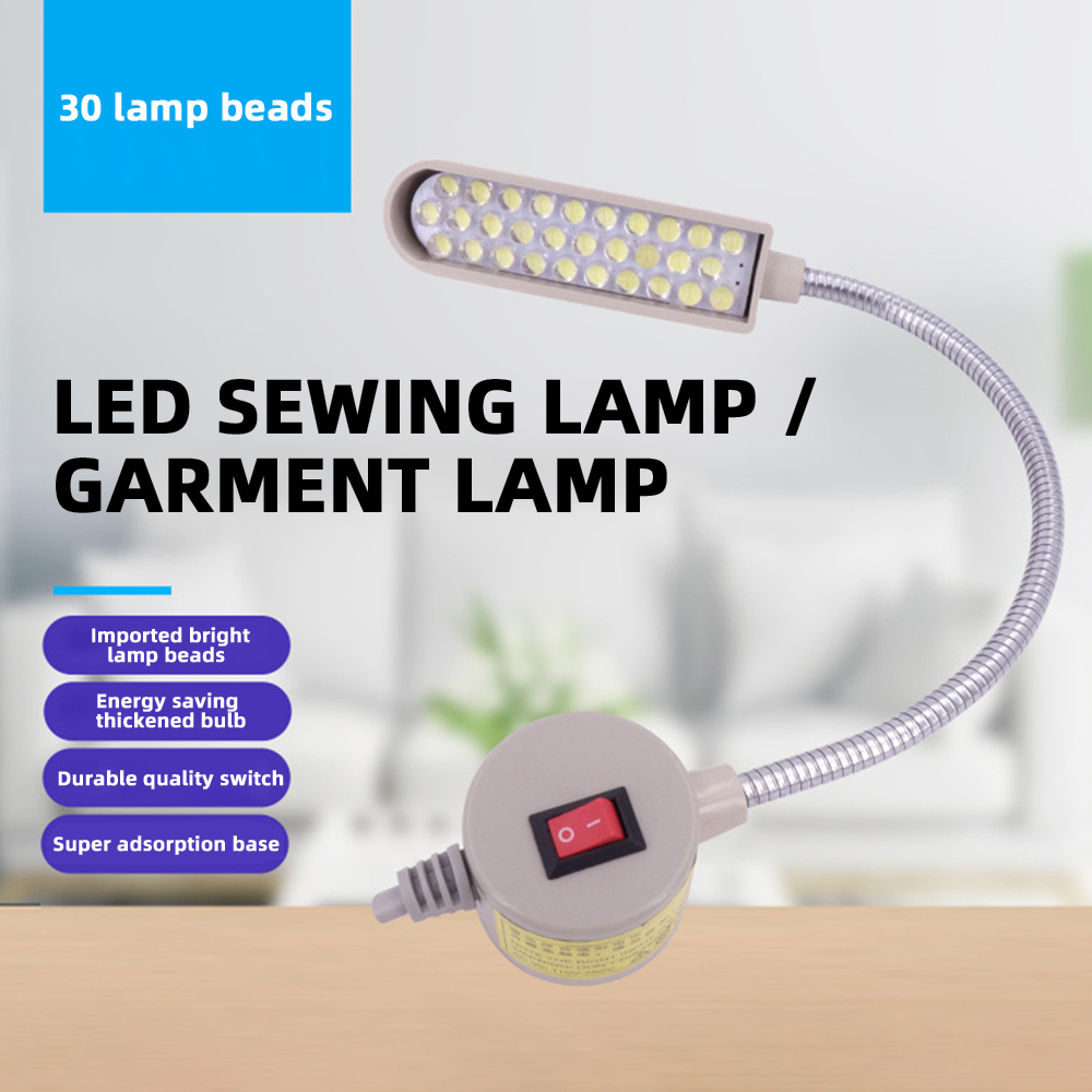 30 LED Sewing Machine Light Foldable Gooseneck Sewing LED Working Light Table Magnetic Base Light For Drill Presses Work Benches