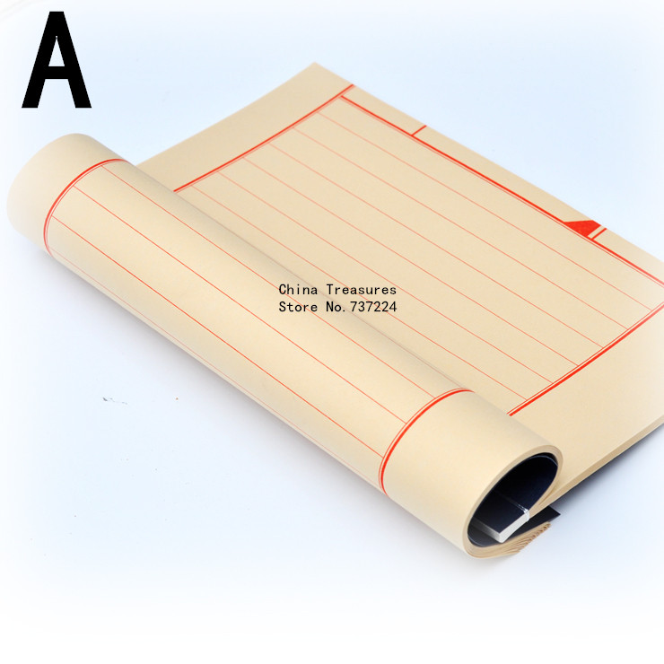 Chinese Xuan Paper Writing Book Calligraphy Book Painting Book Xuan paper