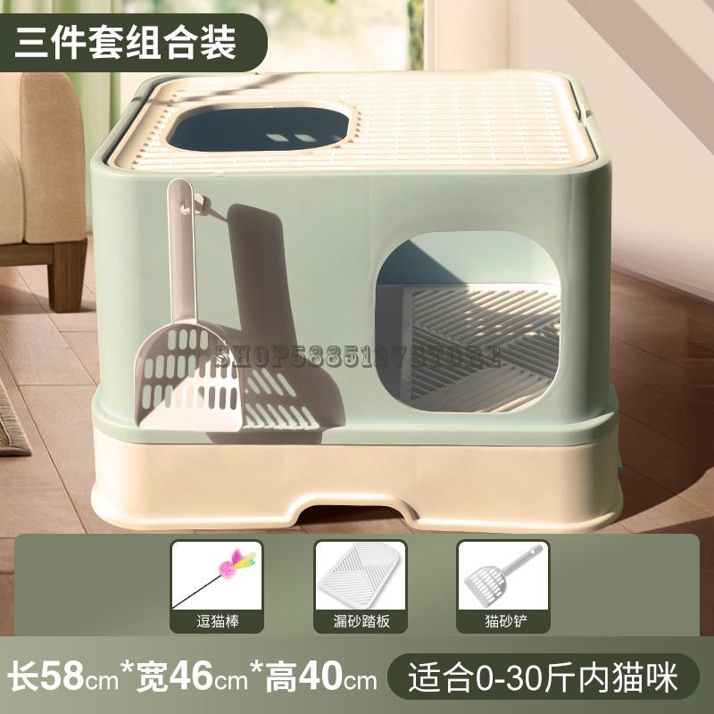 Cat Litter Basin Fully Closed Drawer Top In Super Large Cat Toilet Sand Table Deodorization Anti Splashing Excrement Basin Suppl: 14