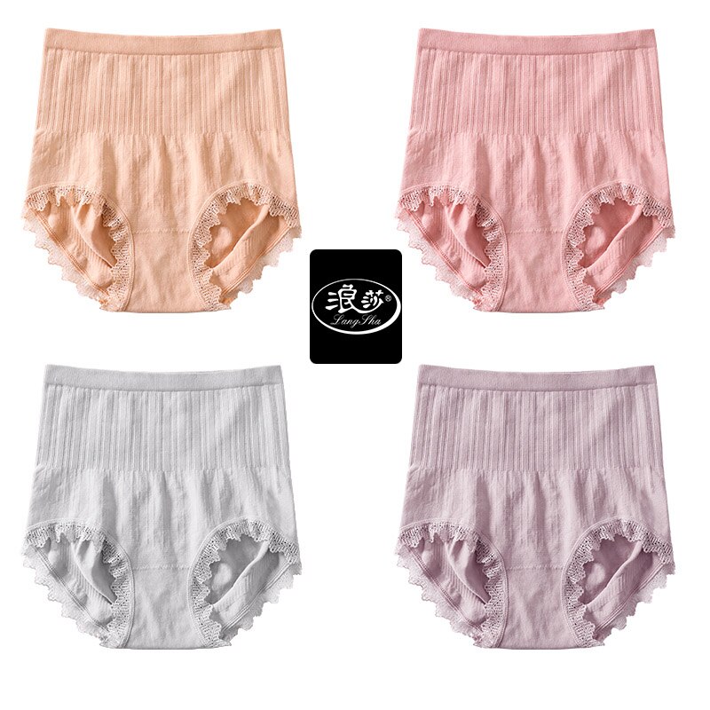 4Pcs High Waist Women Shapers Abdomen Soft Cotton Slimming Underwear Ladies Body Shaperwear Fitness Lace Control Panties LANGSHA: 8165A