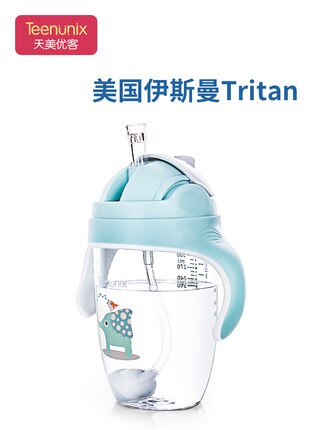 Baby learning drinking cups baby -proof anti-cricket with handle gravity ball drinking cup children leak-proof straw cup