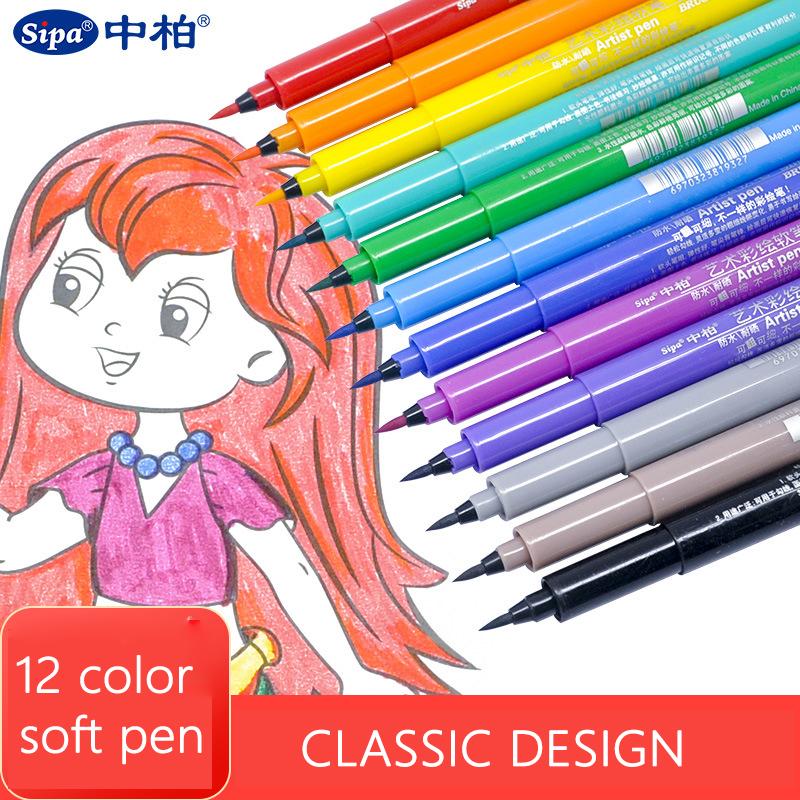 12 Kleur Kunstenaar Water Kleur Pennen Zachte Borstel Tips Waterdicht Voor Tekening Kaart Album Diy Scrawl Calligrahy Schrijven