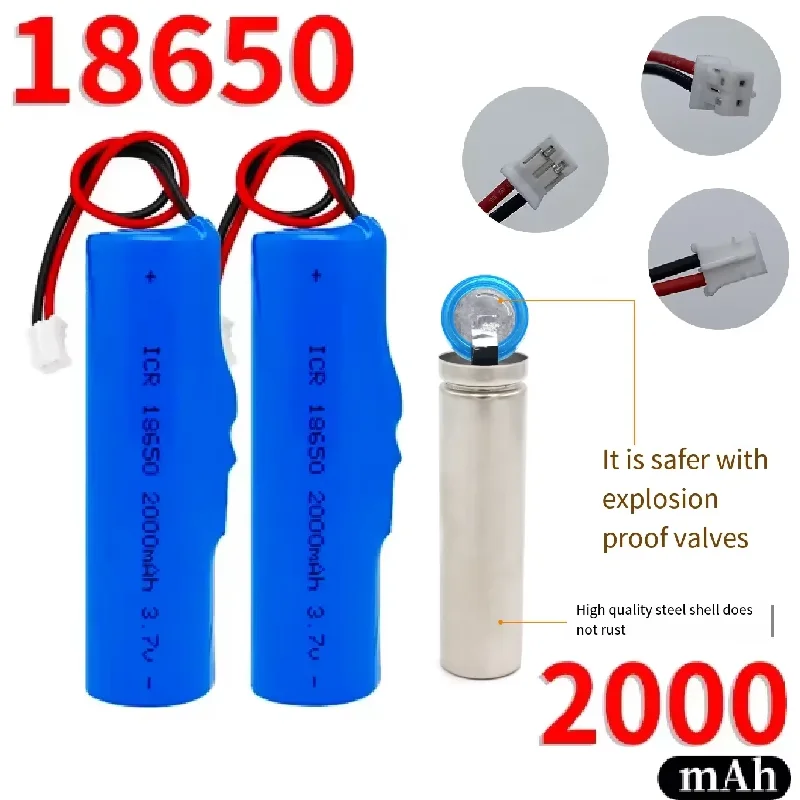 18650 3.7V 2000mAH Rechargeable Lithium Battery 18650 Li-ion with PCB PH2.0-2P Battery for Fishing LED Light Bluetooth 4.2V