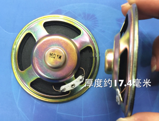 2 uds Mini altavoz ultrafino Original 16 ohmios 8 ohmios 0,5/1/2 vatios 0,5 W 1W 2W 3W 8R diámetro 50MM 57MM 66MM 77MM altavoz: Azul lago