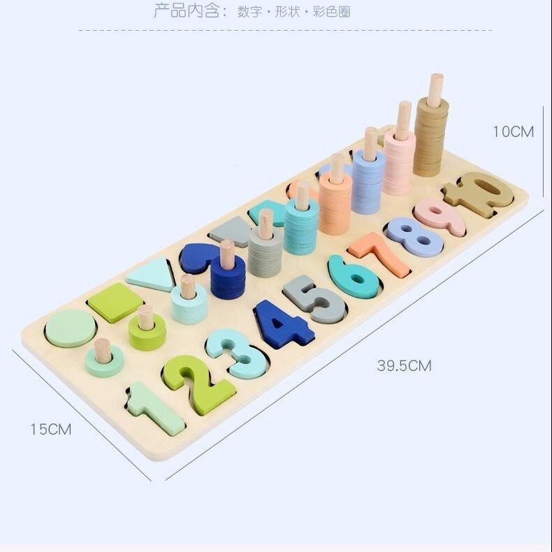 Kids Toys Montessori Educational Wooden Toys Geometric Shape Cognition Puzzle Toys Math Toys Early Educational Toys for Children: 11