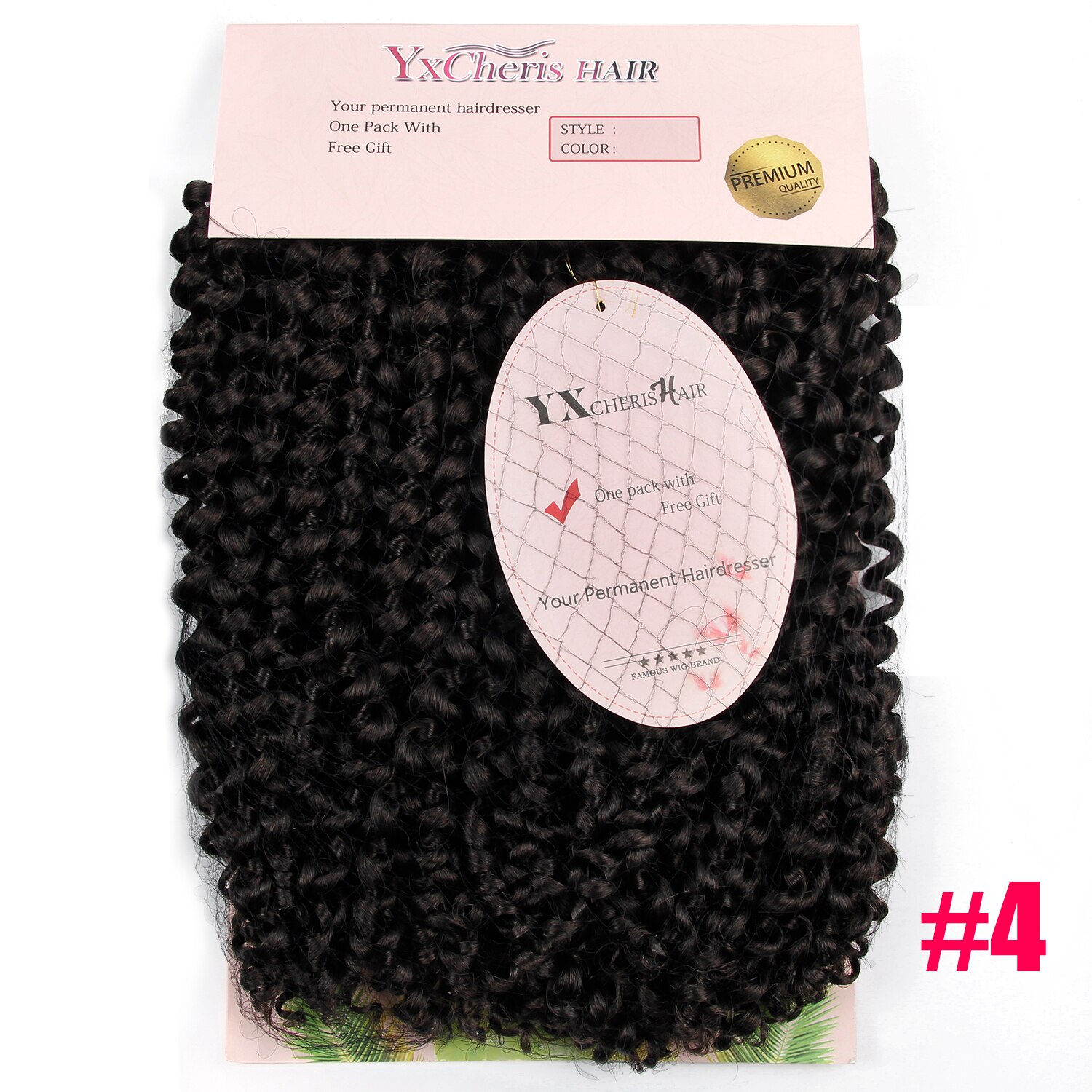 Mèche synthétique bouclée au Crochet, chevelure de 10 pouces, 3 brins/paquet, tresses synthétiques au Crochet remodelable: n ° 4