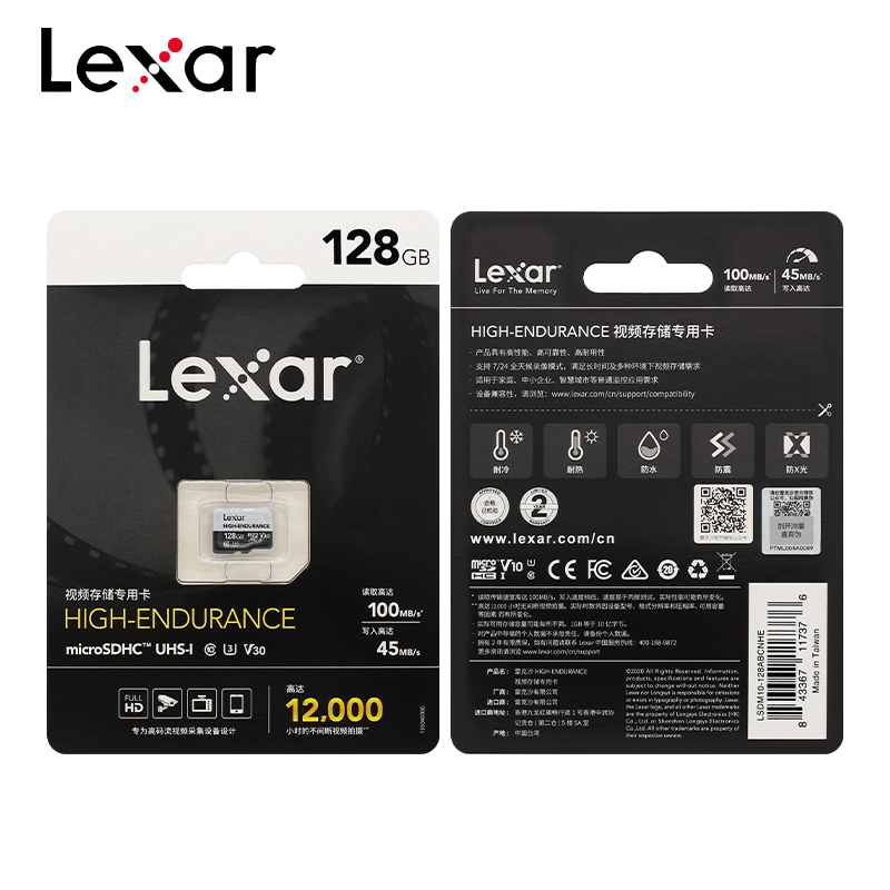 Lexar High-Endurance Micro SD Card 32GB 64GB 128GB 1080p Full-HD 4K Video Monitoring TF Memory Card for Dash Cam Security Camera