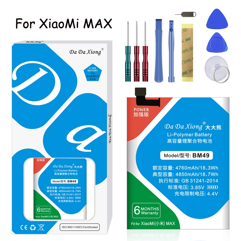 Originele Da Da Xiong Lithium Polymeer Batterij BM49 Voor Xiao mi mi max 4850 Mah mobiele telefoon Vervangende Batterij + gratis Tools