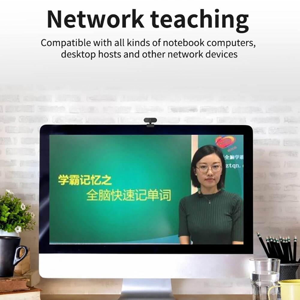 TISHRIC Mini Webcam Full HD 1080P USB Web Camera With Microphone 360°Rotatable Webcam Autofocus For Live Broadcast Video Calling