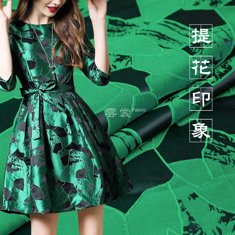 158cm brocade jacquard fabric suit jacket clothing jacquard fabric diy Italian brand brocade satin fabric