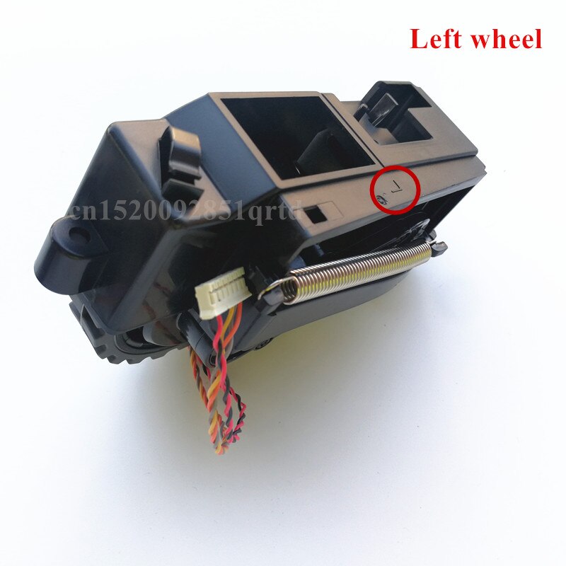 Motores de rueda izquierda derecha robot aspirador ilife V7 V7S ilife V7S PRO robot aspirador ilife partes rueda: left wheel