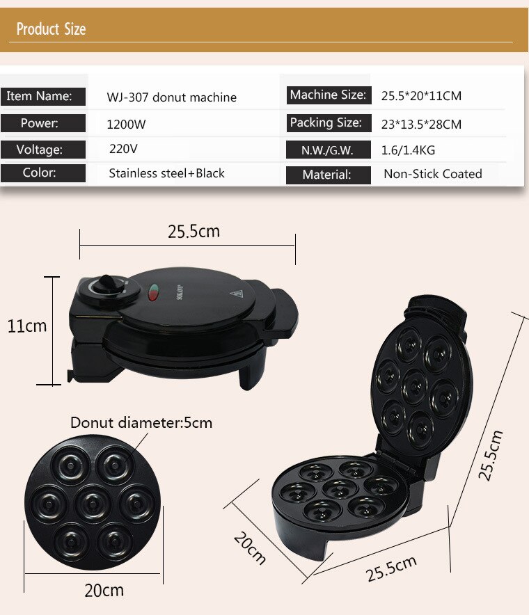 European multi-functional household mini cake machine donut electromechanical baking pan cross-border 110v 220v donut maker