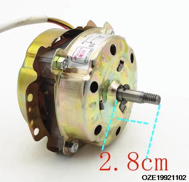 60W 220V High Fan Motor - Electric Motor for Fan, Windmill Fan, Fortune Fan, Rotary Fan, 5-Wire Universal Fan Motor