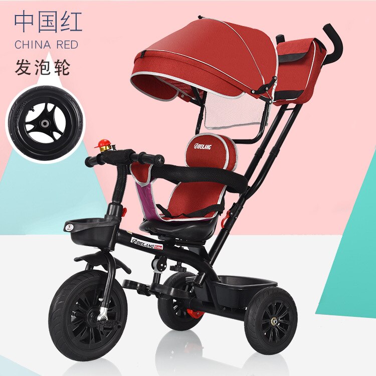 Brand Portable Baby Tricycle Bike Children Tricycle Stroller Bicycle Swivel Baby Carriage Seat Detachable Umbrella Pram: Wine Red  foaming