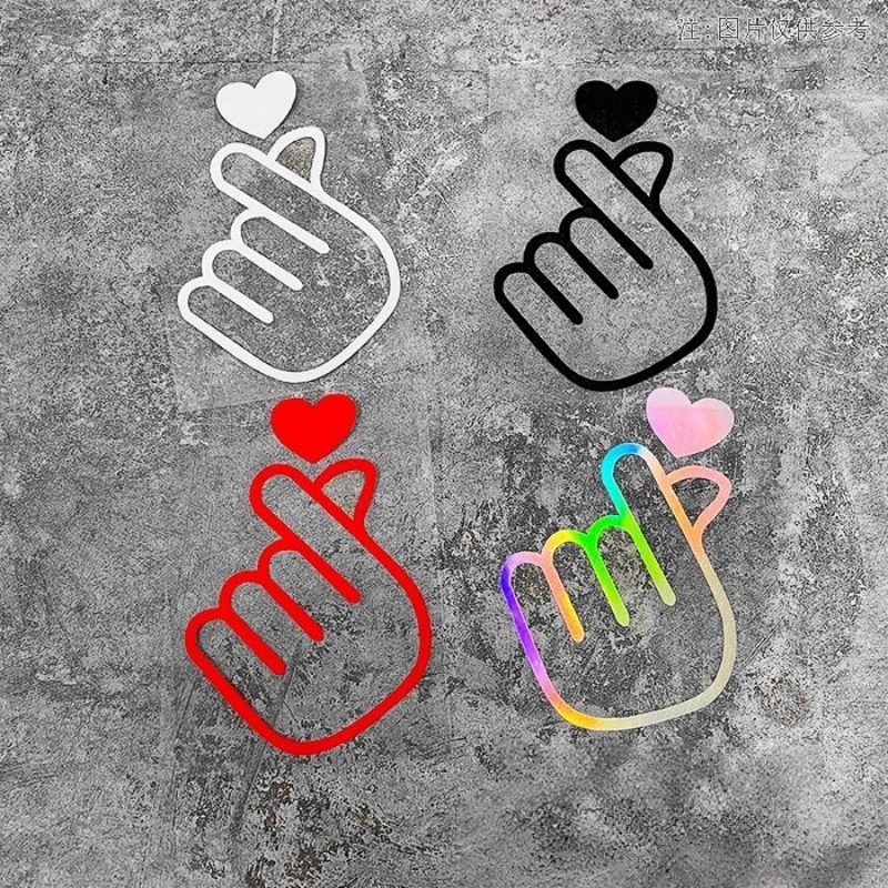 Car stickers, body stickers, door triangular Windows, fuel tank caps, heart-shaped reflective waterproof stickers