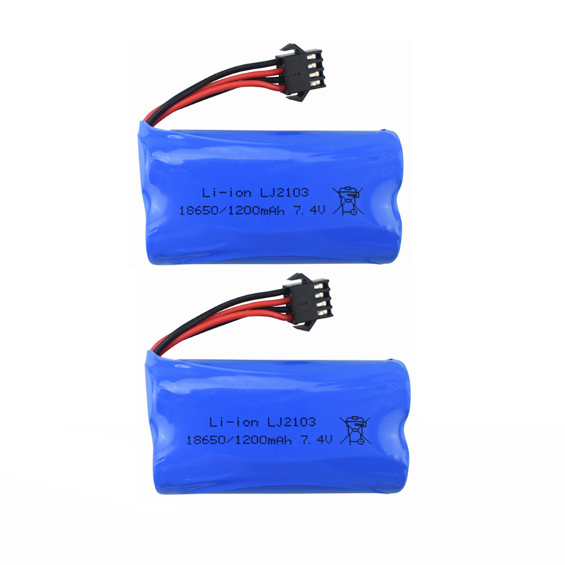 Batteria al litio 1/2/3/5 pezzi 7.4V 1200mAh per barca RC senza fili EC08, modello di navata, batteria al litio ad alta velocità di ricambio per modello di auto: giallo