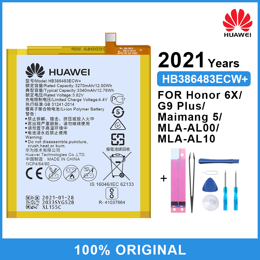 100% Originele Huawei Batterij HB386280ECW HB396285ECW Voor Honor 9/Huawei P10 Honor 10/10 Lite Huawei P20: HB386483ECW