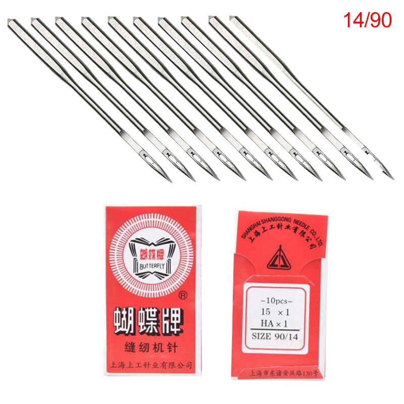 10pcs/set Household Flat Sewing Machine Needles Craft Assorted Kit Universal Fitting 9/65-18/110 Type Accessories: D