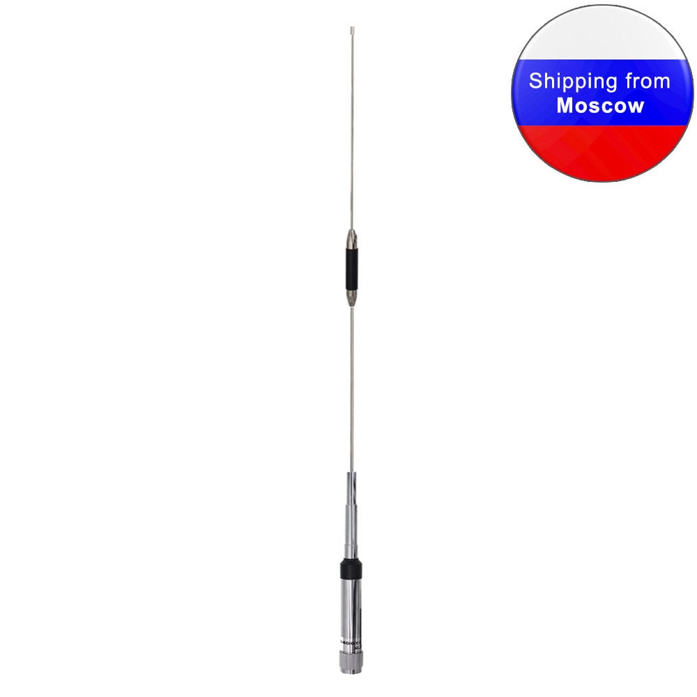 Nagoya NL-770R – antenne mobile double bande 144/430MHz dBi 3.0/5.5 dBi à Gain élevé pour voiture émetteur-récepteur FT-8800R FT-2800M