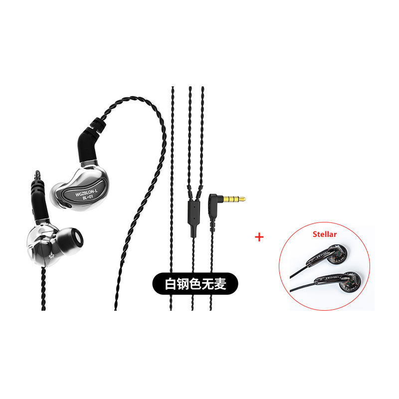 BLON BL-01 BL01 auricolari 10mm biologia fibra diaframma Driver In orecchio monitor auricolari cuffie cablate cuffie bl03 A8 Blon Max: sliver no mic iem