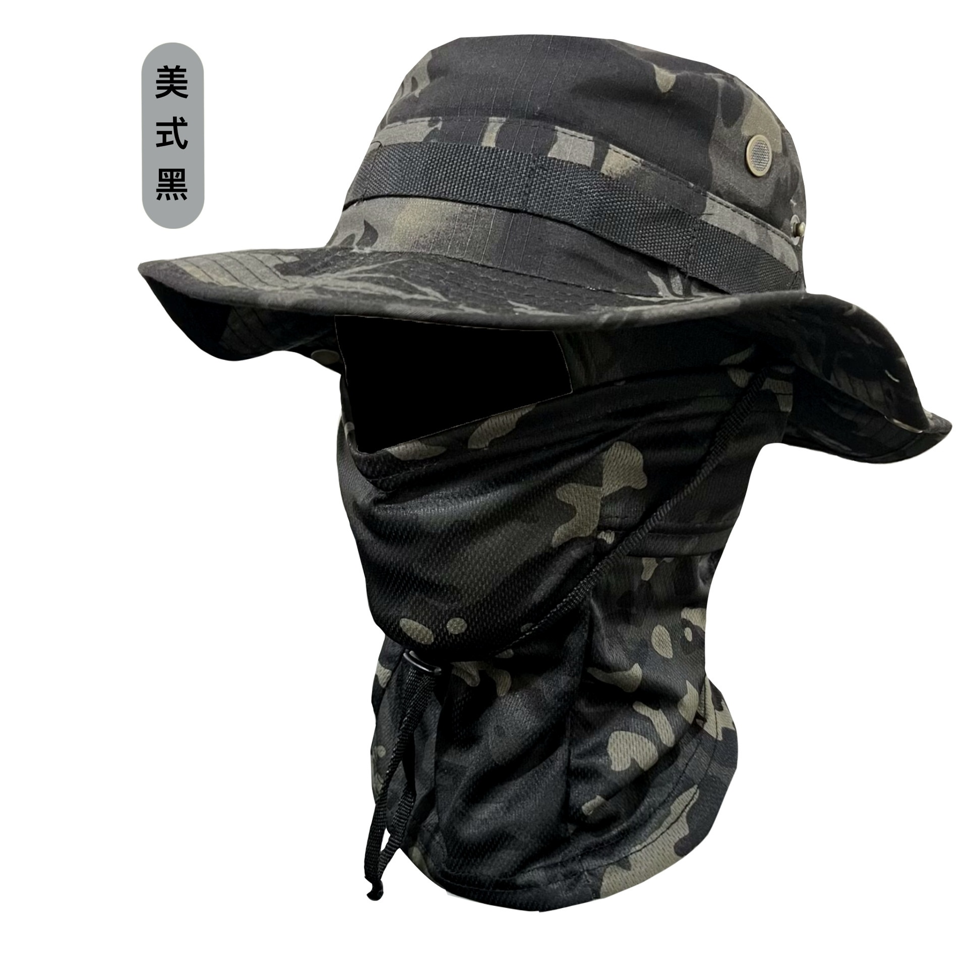 Camouflage hoed met ronde rand en capuchonset - multifunctionele vissershoed voor buiten (winddicht met trekkoord) | Boonie-hoed voor op reis,: Donkergrijs