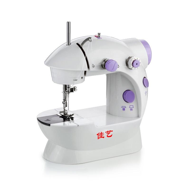 Multifunction Sewing Machine Set For Home Electric Mini Sewing Machine Dual Speed Double Thread Sewing Machine With Sewing Bag