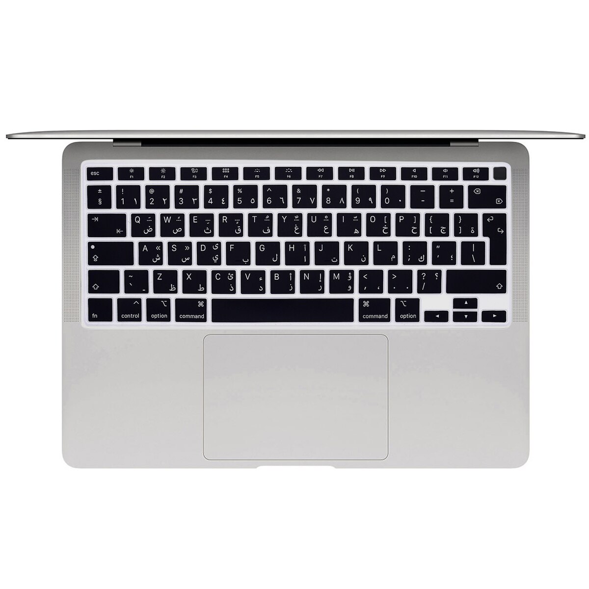 Silikon Tastatur Abdeckung haut Arabisch Arabischen sprache für MacBook Luft M1 13 Zoll A2337 M1 und A2179 MacBook Luft mit berühren-Ich würde