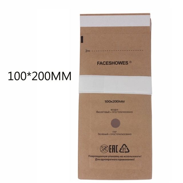 5pcs Disposable Sterilization Bag Disinfection Sterilizer Bags Cosmetics Manicure Pouch Disinfection Machine Accessory: 100X200MM