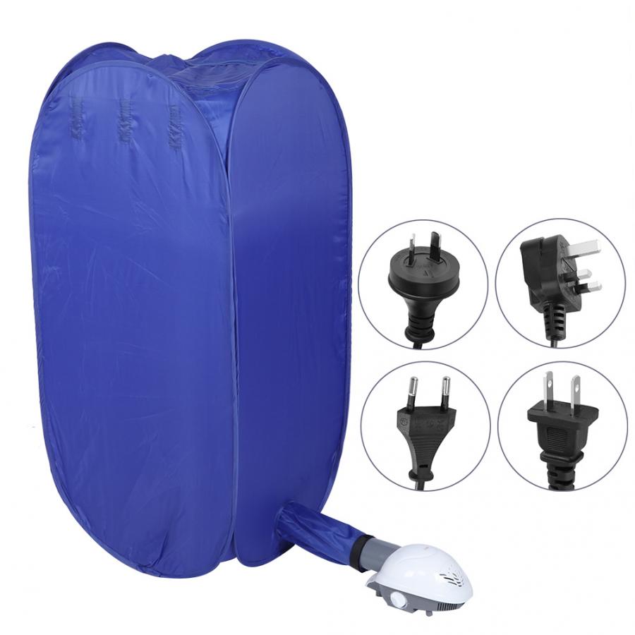 800W Portable Electric Clothes Dryer Multifunction Travel Folding Warm Air Cloth Drying Bag Heater Hanger Laundry Clothing Rack