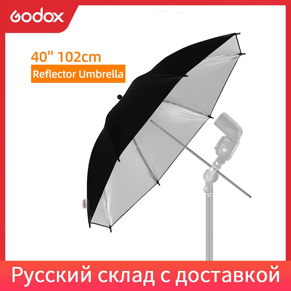 Godox 33&quot; 84cm 40&quot; 102cm 43&quot; 108cm Reflector Umbrella Photo Studio Flash Light Grained Black Silver Umbrella