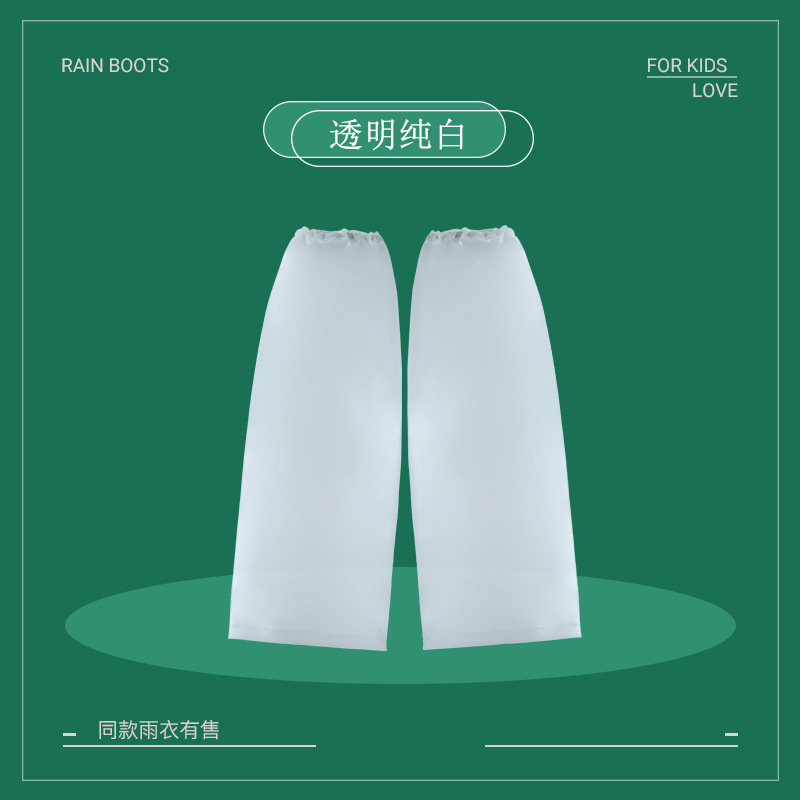 Kids Rain-proof Pants Rain Coat Chuva Poncho Impermeable Rain Pants Regenjacke Suit Cover Capa De Chuva Jas Hujan Chubasquero: rain-proof pants 11