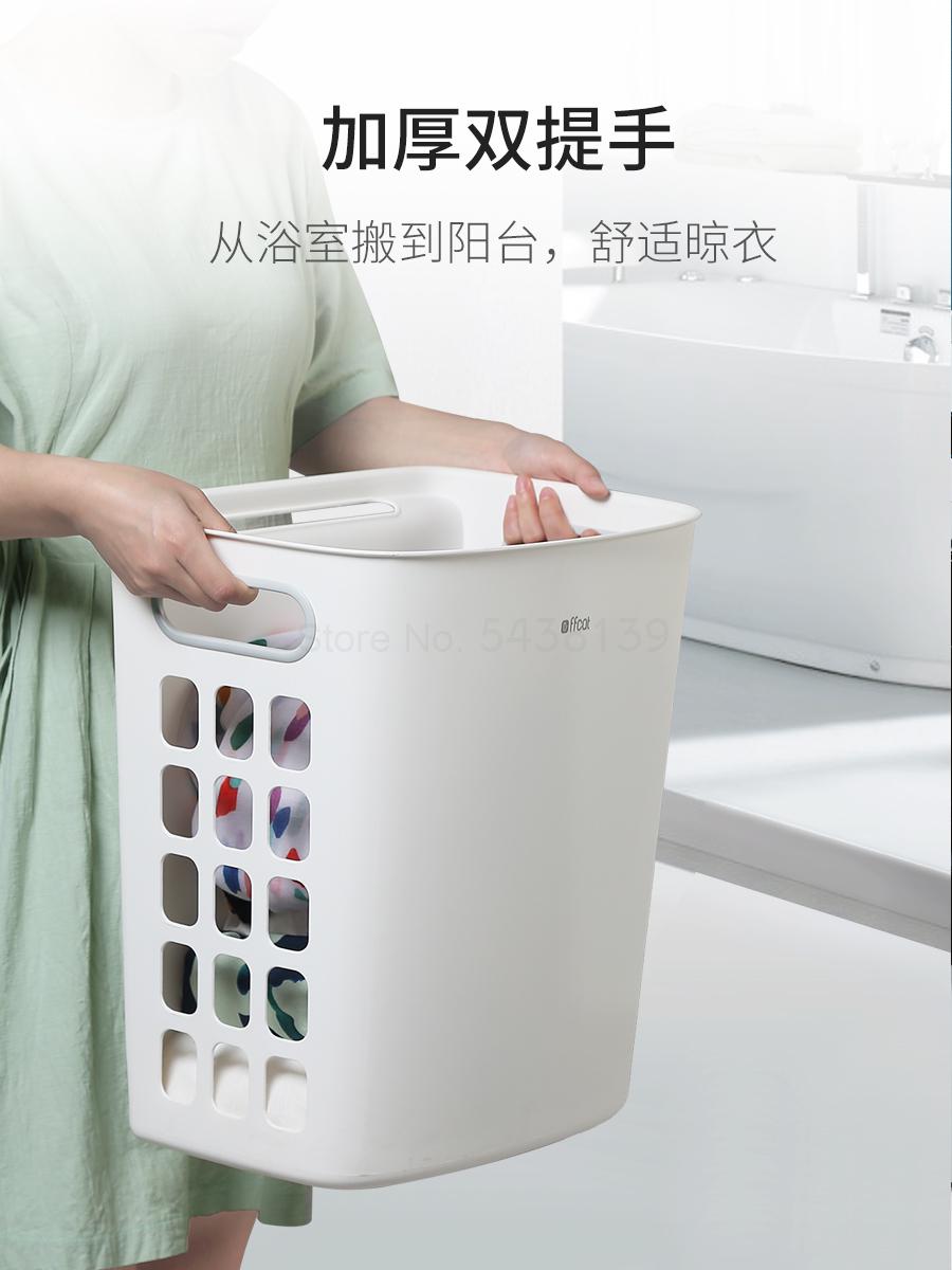 Laundry basket laundry change laundry bucket home bathroom bathroom plastic waterproof wall-mounted clothes storage basket