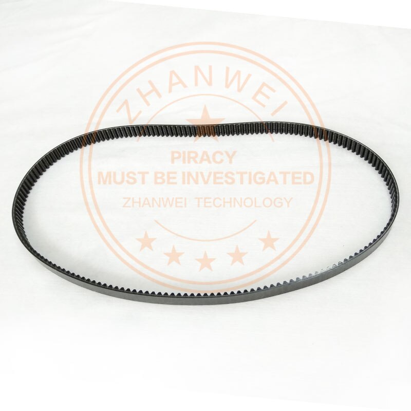 Cinta transportadora para piezas de máquina automática de pan XBM1128/XBM1129 piezas de electrodomésticos de cocina piezas de fabricación de pan