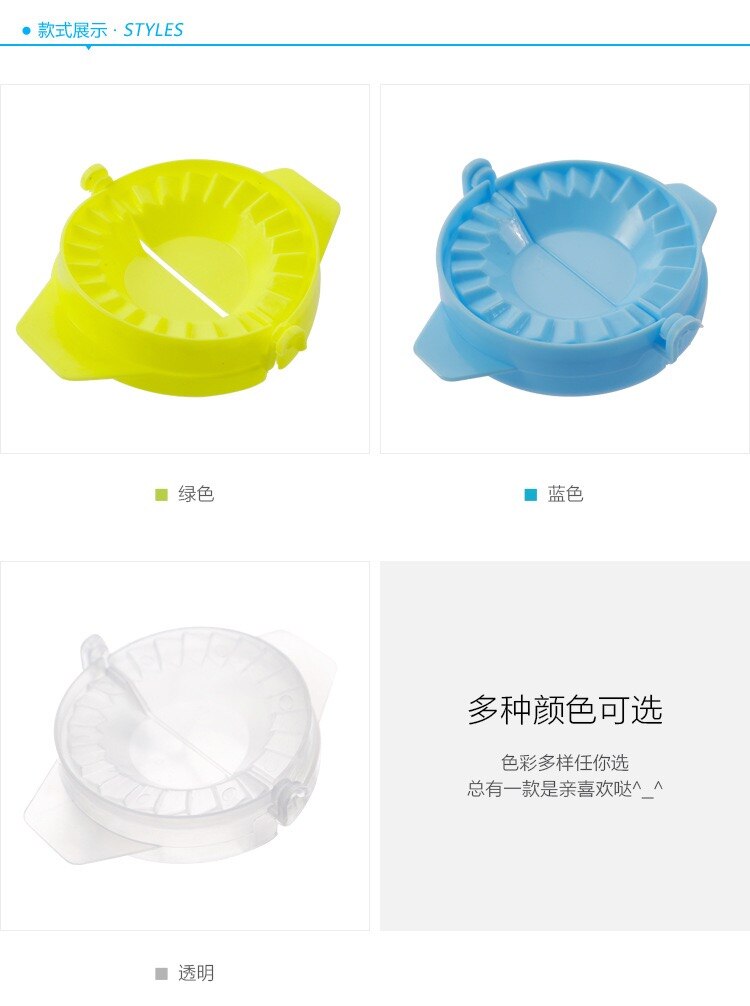 Color Dumpling Making Device Manual Dumpling Clamp In The Kitchen Dumpling Wrapper Mold Food Grade Material: White